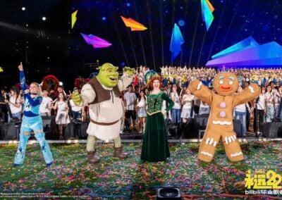 Princess Fiona in “Forever 22!” - Bilibili’s 2026 Graduation Concert and Live Broadcast